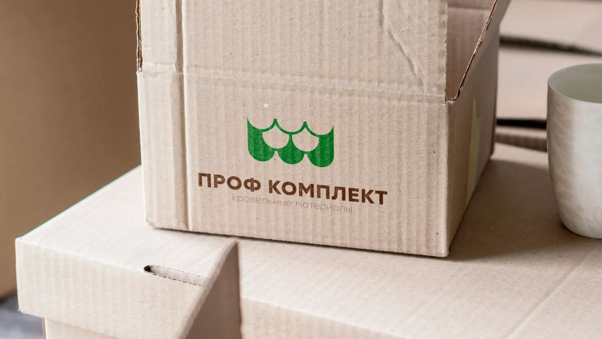 Создание логотипа компании «Проф Комплект» в Будённовске