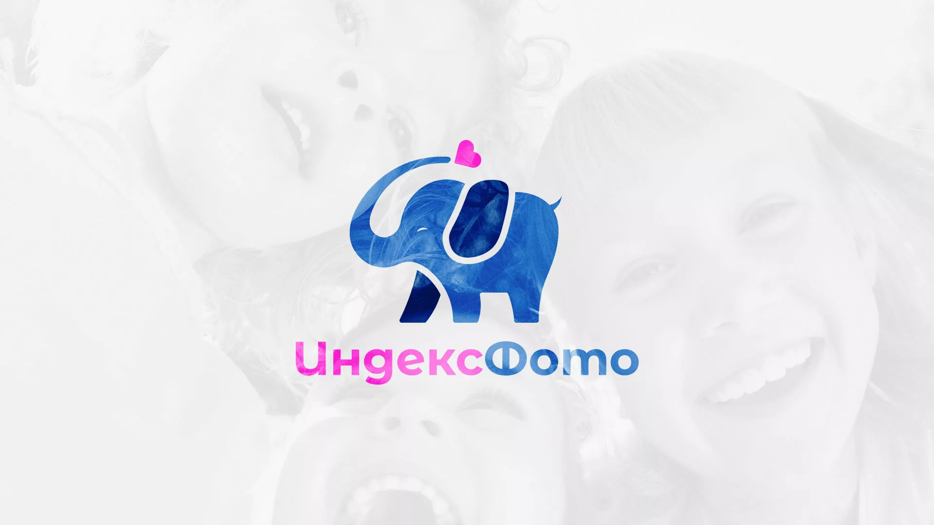 Разработка логотипа фотостудии «IndexPhoto» в Будённовске