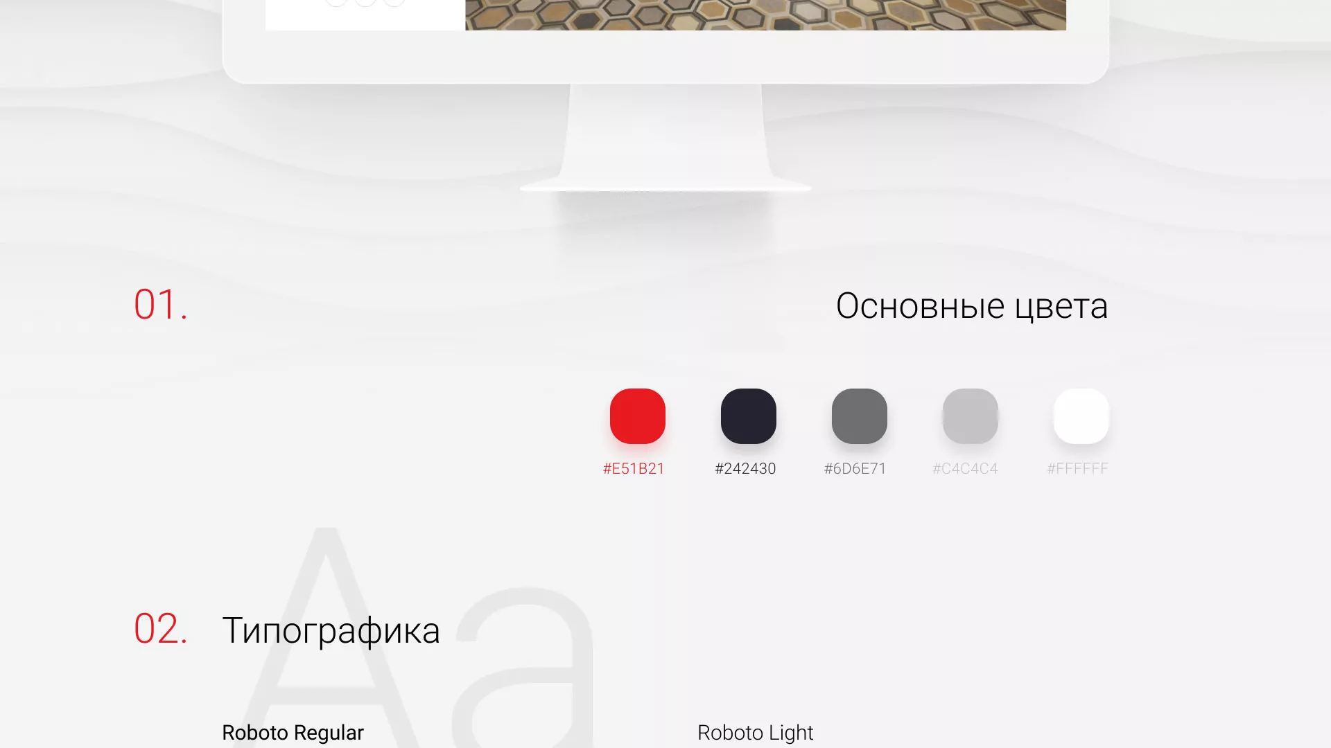 Разработка сервиса онлайн-записи для сети салонов красоты «ДЮНА» в Будённовске