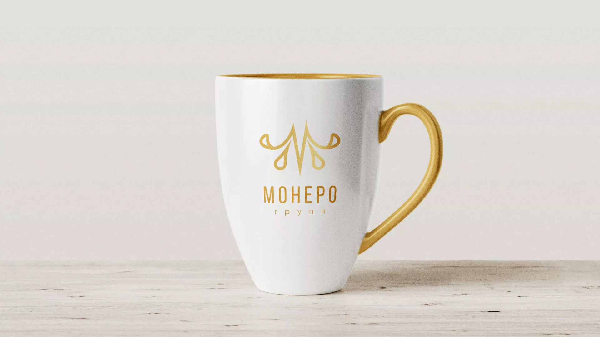 Разработка логотипа для кондитерской в Будённовске