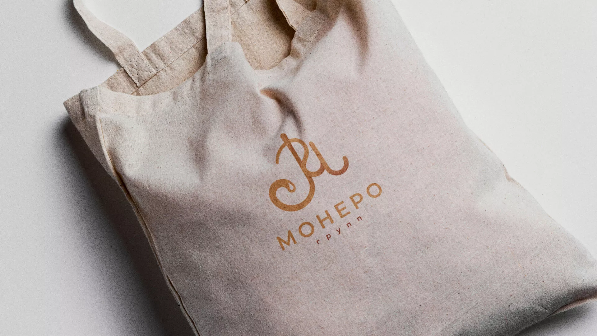 Создание логотипа кондитерской в Будённовске