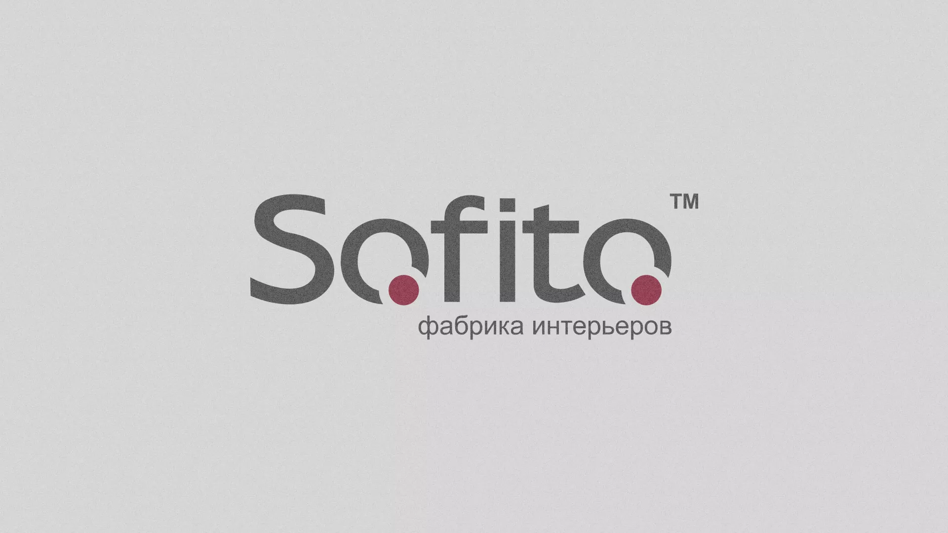 Создание сайта по натяжным потолкам для компании «Софито» в Будённовске