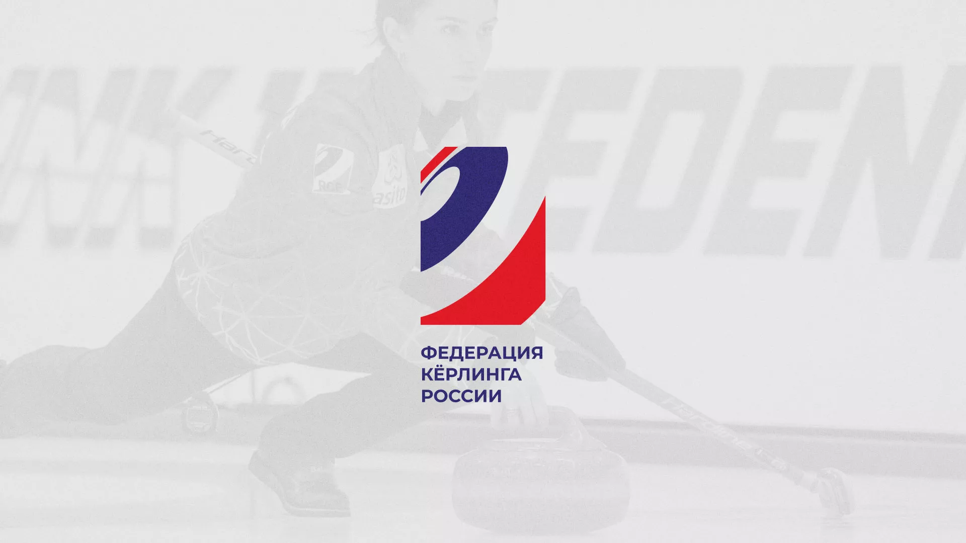 История о том, как мы делали в Будённовске модуль онлайн-записи для ФКР История о том, как мы делали в Будённовске модуль онлайн-записи для ФКР