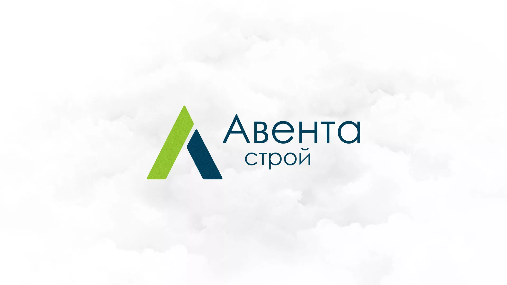 Редизайн сайта компании «Авента Строй» в Будённовске