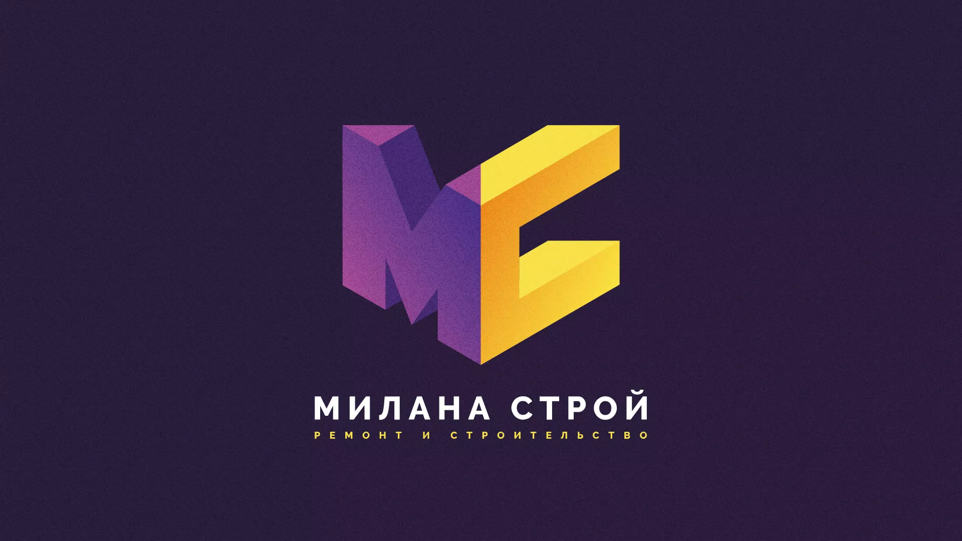 Разработка сайта строительной компании «Милана-Строй» в Будённовске