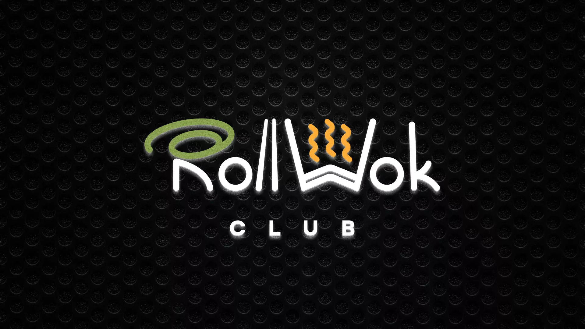 Брендирование торговых точек суши-бара «Roll Wok Club» в Будённовске Брендирование торговых точек суши-бара «Roll Wok Club» в Будённовске