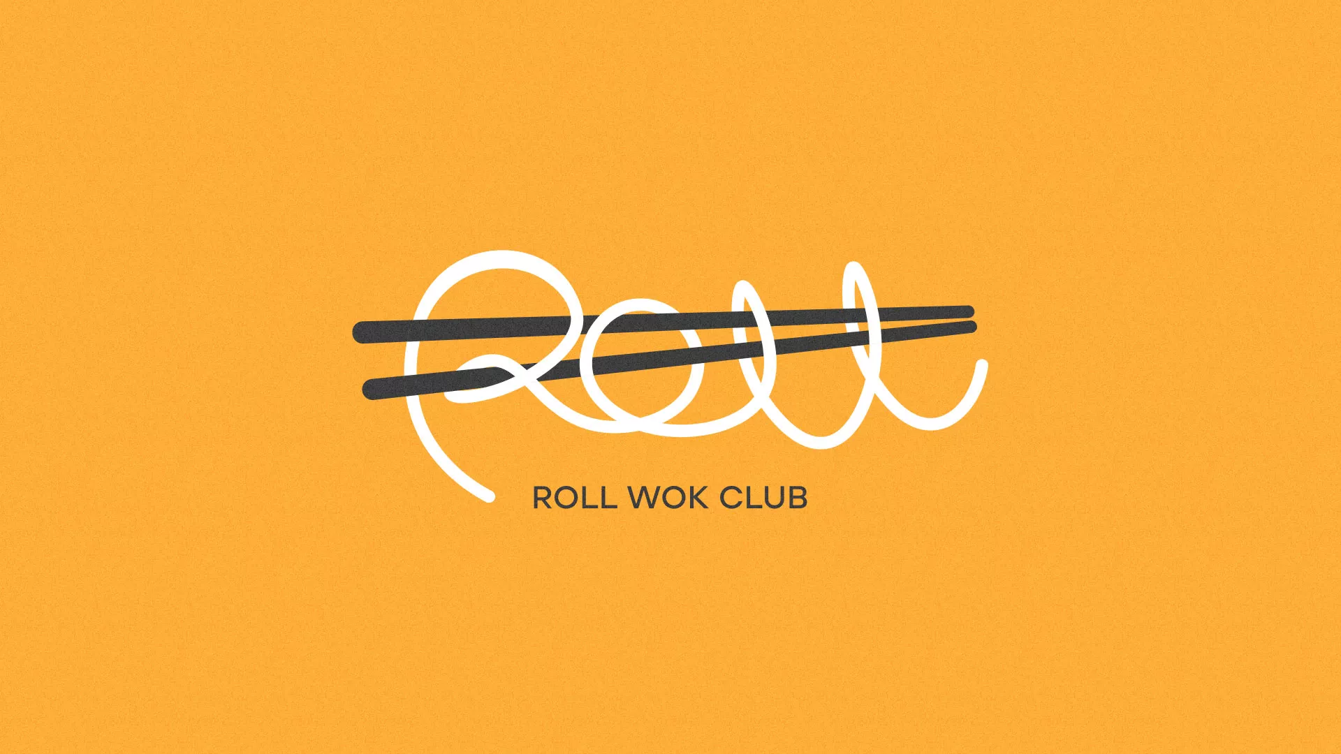 Создание дизайна упаковки в Будённовске для суши-бара «Roll Wok Club» Создание дизайна упаковки в Будённовске для суши-бара «Roll Wok Club»