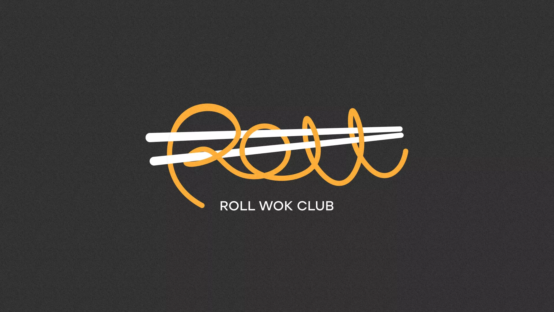Создание дизайна листовок в Будённовске для суши-бара «Roll Wok Club»